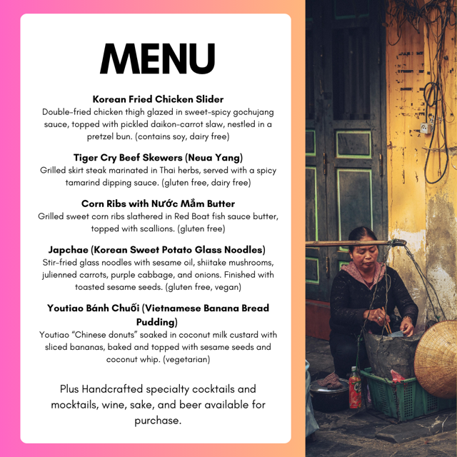 midsummer event menu