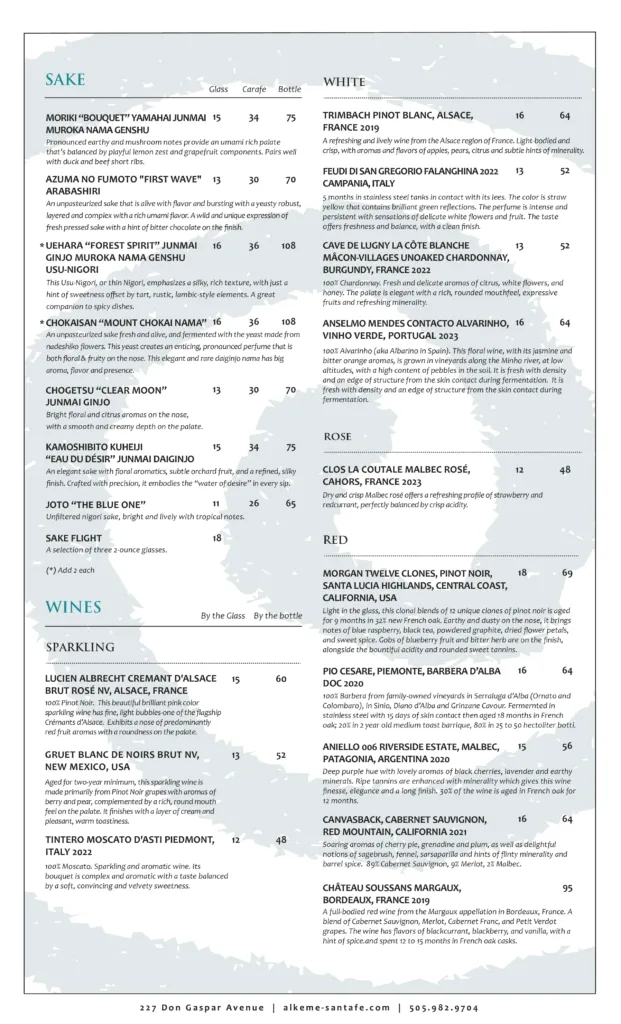spring 2025 drinks menu, part 2